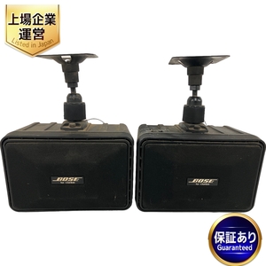 BOSE 101MM-CL スピーカー ペア ボーズ 音響機器 中古 B9041177