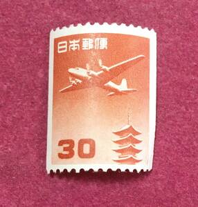 航空切手 五重塔コイル 五重塔航空 30円 1961年 未使用品 2