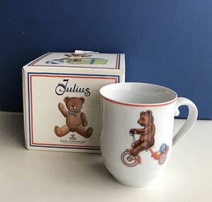 新品 ＊ ROYAL COPENHAGEN Julius ＊ クマ柄 マグカップ