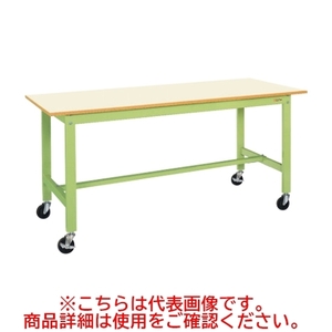 KK-59UB2IG 【サカエ】軽量作業台KKタイプ幅1500×奥行750×高さ840mm/業務用/新品/送料無料