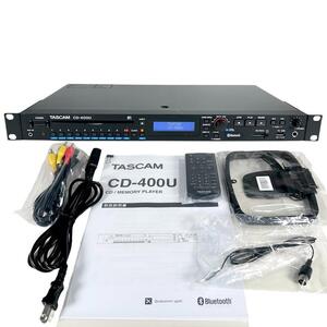 ◆2019年製・優良美品・新品リモコン付属◆ TASCAM CDプレーヤー CD-400U