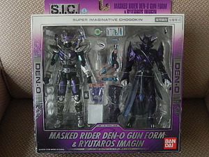 バンダイ S.I.C. VOL.43 仮面ライダー電王 ガンフォーム＆リュウタロス イマジン