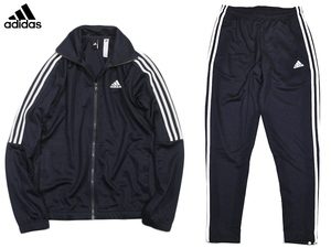 【新品】アディダス TIRO トラック セットアップ【87：黒】O（XL）adidas ジャージ 上下セット トレーニング ジム