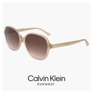 新品 カルバンクライン サングラス ck20548sa 269 58mm calvin klein メンズ レディース バタフライ 型 UVカット UV400 紫外線対策