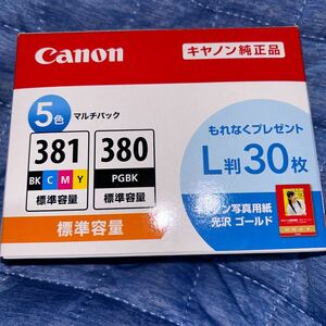 新品未開封Canon ５色純正インクカートリッジBCI-381+380/5MP