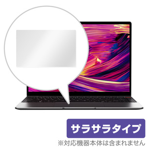 CHUWI GemiBook Pro タッチパッド 保護 フィルム OverLay Protector for ツーウェイ GemiBook Pro 保護 アンチグレア さらさら手触り