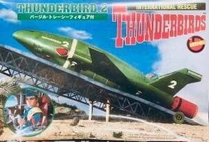 ■貴重品■絶版品 1/350 サンダーバード2号 バージル・トレーシーフィギュア付 1/350 今井 イマイ アオシマ THUNDERBIRD TB-2