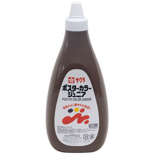 （まとめ買い）サクラクレパス 絵の具 ポスターカラージュニア 720ml 単色 こげちゃ PWJ720ML#17 〔3個セット〕