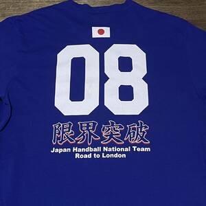 ◎asics ハンドボール 日本代表 Tシャツ Japan men