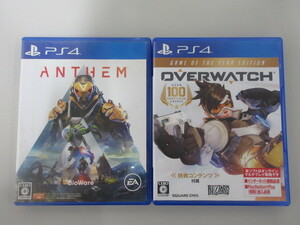 【即決】まとめ売り 2本 PS4 ANTHEM(アンセム)/オーバーウォッチ