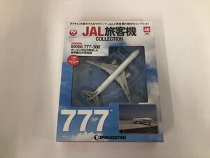 ▼　【JAL旅客機 COLLECTION No.40 BOEING 777-300 1/400scale DeAGOSTINI 2021年】136-02501