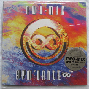 ハイプステッカー付専用スリーブ・美品◇V.A 12：JPN◇ TWO - MIX / BPM DANCE ※応募ハガキ付