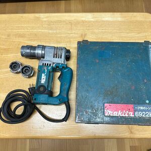 makita マキタ 6922K 一次締めレンチ　中古