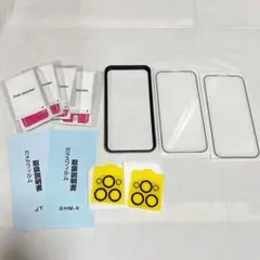 ⭐️ iPhone14 Pro ガラスフィルム　カメラフィルム　各2枚