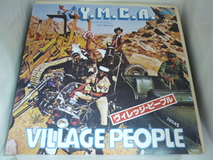 EPA4647　ヴィレッジ・ピープル VILLAGE PEOPLE　/　Y.M.C.A. / ザ・ウィミン　/　国内盤7インチEP