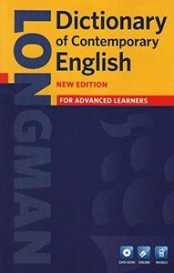 [A01708802]Longman Dictionary of Contemporary English with DVD-ROM