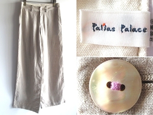Pallas Palace パラスパレス 貝ボタン シェル釦 リネン ワイドパンツ バギーパンツ 2 ベージュ 日本製 麻100％