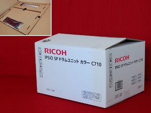 【未使用/RICOH/IPSiO/SP純正ドラムユニットカラー/C710】