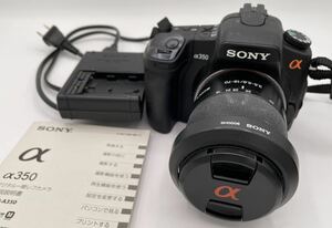 SONY ソニー DSLR-A350 α350 18-70mm F3.5-5.6 バッテリー・充電器付き 【KZO061】