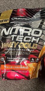 ラスト1袋　マッスルテック Muscletech NITRO TECH 100% WHEY GOLD NEWYORK CARAMEL 20G プロテイン ホエイプロテイン