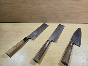 包丁　三本セット　在名あり　出刃　他　料理道具