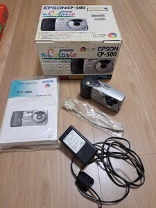 EPSON　エプソン　CP-500　Calario　カラリオ　デジカメ　レトロ　ビンテージ　動作良好