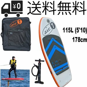 178cm 115L ウィングフォイルボード SUPフォイル Wing Foil インフレータブル サップフォイル フォイルサーフィン 5 foot 10