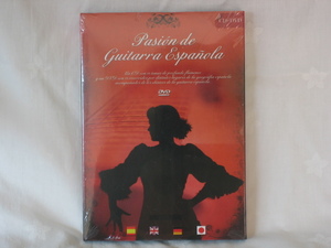 PASION DE GUITARRA ESPANOLA [全24曲]☆CD(フラメンコギター) 1枚 + DVD(クラシックギター) 1枚☆[未開封]