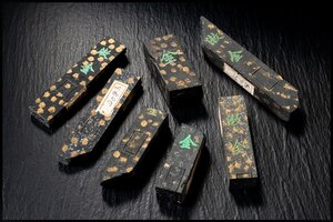 ◆天香楼◆古墨「漱金」一式(ワレ有) 曹素功製　経年時代物 唐物AG9507