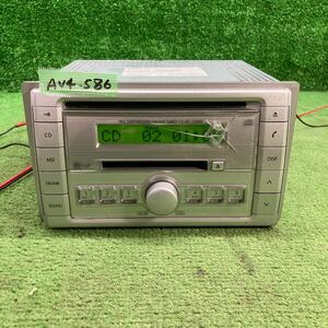 AV4-586 激安 カーステレオ clarion SUZUKI PS-4106F-E 39101-72JA0 0108429 CD MD FM/AM 本体のみ 簡易動作確認済み 中古現状品