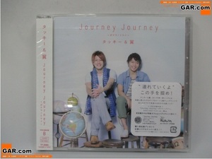 J255 タッキー&翼 Journey Journey～ボクラノミライ～ 初回生産限定盤B CD+DVD シングル ジャニーズ 帯あり