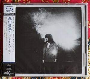 ☆彡新品 未開封 高音質【帯付SHM-CD】森田童子 / ラスト ワルツ→赤いダウンパーカー ぼくのともだち・たとえばぼくが死んだら・