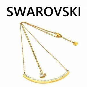 SWAROVSKI スワロフスキー ラインストーン 2連 ネックレス ピンクゴールド系 5043