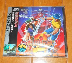 新品ネオジオCD「戦国伝承２」★問屋仕入れ商品★他にも 新品NEOGEO CD　