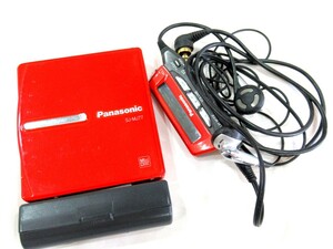 1000円スタート オーディオ機器 Panasonic パナソニック ポータブルMDプレーヤー SJ-MJ77 レッド系 音楽 通電未確認 イヤホン付 11 HH①225