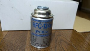 ダイキン HFC-134ａ(R134a) クーラーガス・エアコンガス200g 14本セット