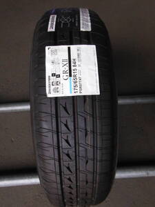 NP1618 送料無料 新品 1本のみ 175/65R15 ブリヂストン 2023年製 REGNO GRXⅡ GR-XⅡ GR-X2 GRX2 レグノ 175/65/15 175/65-15