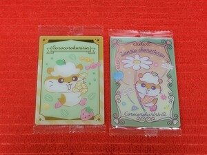 SANRIO サンリオ キャラクターズウエハース 3 キャラクターカード メタリックプラカード コロコロクリリン 2種set