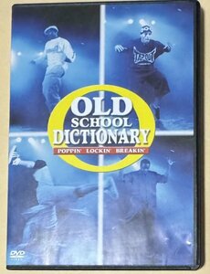 DVD オールドスクール・ディクショナリー OLD SCHOOL DICTIONARY SKEETER RABBIT POP