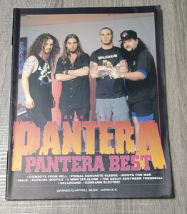 PANTERA バンドスコア PANTERA BEST 中古 楽譜 パンテラ ベスト