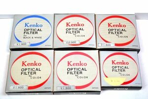 ■Kenko・ケンコー■OPTICAL FILTER・フィルター■まとめ売り■