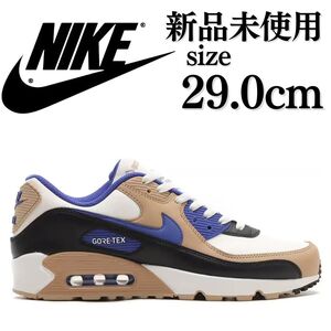 新品未使用 NIKE 29.0cm AIR MAX 90 GTX ナイキ エアマックス ゴアテックス GORE-TEX AIRMAX スニーカー シューズ 防水 人気 定番 箱無し