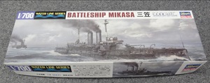 ★ハセガワ 1/700 日本戦艦 三笠 純正エッチングパーツ付 未組立品！