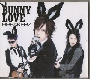 CD★BREAKERZ／BUNNY LOVE