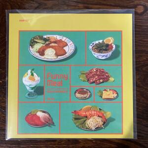 VIDEOTAPEMUSIC Funny Meal 7"