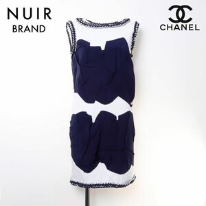 シャネル CHANEL ワンピース ノースリーブ シルク ネイビー×ホワイト