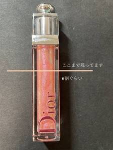 Dior　ディオール　アディクトステラーグロス　ピンク　ラメ　465　ショック　リップグロス　残量6割ぐらい