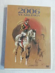 DVD 『2006年度 募集馬会員募集のご案内　サンデーサラブレッドクラブ』即決。