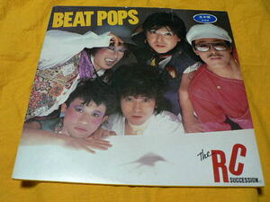 ＬＰ盤　RCサクセション「ＢＥＡＴ　ＰＯＰＳ」音の良い初期プレス盤　忌野清志郎