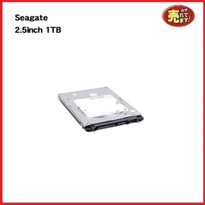 内蔵 HDD ハ－ドディスク SEAGATE BarraCuda 2.5インチ 1TB ST1000LM049シリーズ 7mm SATA 7200rpm 中古 0224S t-